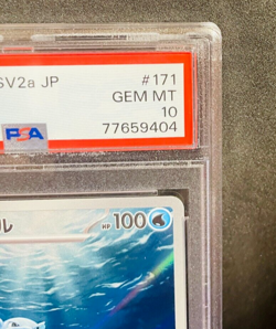 PSA 10 Pokemon Card Wartortle Art Rare 171/165 AR SV2a Gem Mint Japanese - Image 4