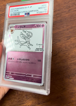 2023 Sylveon Yu Nagaba 070/SV-P Promo Japanese Pokemon PSA 10 GEM MINT - Image 2