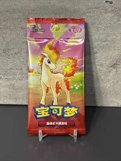 1 Pack - CBB4C Gem Pack Volume 4 Chinese - Pokemon TCG #A0026 - Image 1