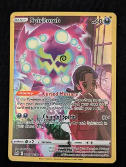 Spiritomb #TG09/TG30 Ultra Rare Pokemon TCG SWSH11: Lost Origin Trainer Gallery - Image 3