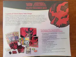 🌟 Pokemon TCG: Astral Radiance Elite Trainer Box ETB Sword & Shield New SEALED 820650850394 - Image 3