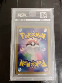2007 Pokemon Manaphy Holo Japanese 10th Movie Comm. Promo PSA 10 - Image 2