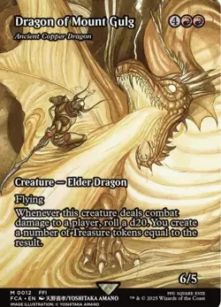 Dragon of Mount Gulg - Ancient Copper Dragon (Showcase) Final Fantasy: Regular - Image 1