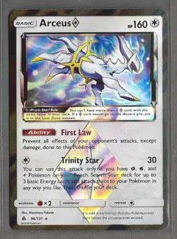 2018 Pokemon ARCEUS 96/131 Forbidden Light PRIZM STAR Holo Rare NICE - Image 1