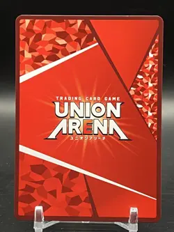 UNION ARENA 100 Girlfriends UA26BT/RLY-1-058 Kusuri Yakuzen Parallel R* - Image 2