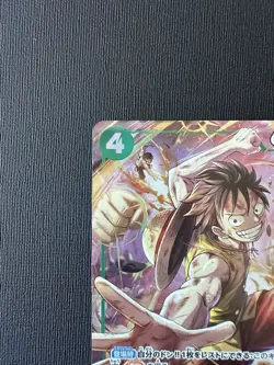 Bandai One Piece Card Game Monkey D. Luffy SR Alt Parallel ST30-012 JP - Image 3