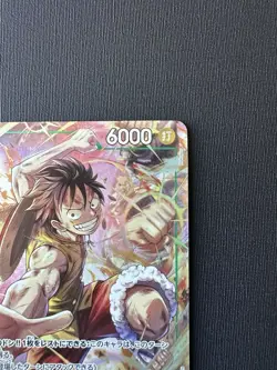 Bandai One Piece Card Game Monkey D. Luffy SR Alt Parallel ST30-012 JP - Image 4