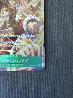 Bandai One Piece Card Game Monkey D. Luffy SR Alt Parallel ST30-012 JP - Image 5
