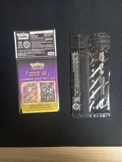 Pokemon Card Ancient Mew Promo & Armored Mewtwo Strikes Movie Promo Korean - Image 3