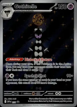 Gothitelle - Promo SVP SV: Scarlet & Violet Promo Cards 211 - Image 1