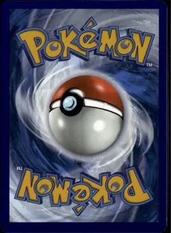 Riolu (Cosmos Holo) Common MCAP Miscellaneous Cards & Products 076/132 - Image 2