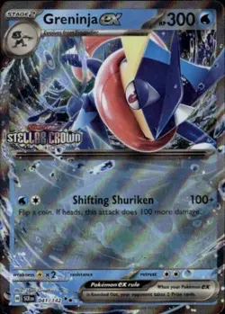 Greninja ex (Stellar Crown Stamped) Double Rare MCAP Miscellaneous Cards & Produ - Image 1
