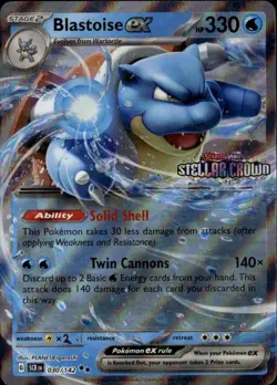 Blastoise ex (Stellar Crown Stamp) Double Rare MCAP Miscellaneous Cards & Produc - Image 1