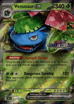 Venusaur ex (Stellar Crown Stamp) Double Rare MCAP Miscellaneous Cards & Product - Image 1