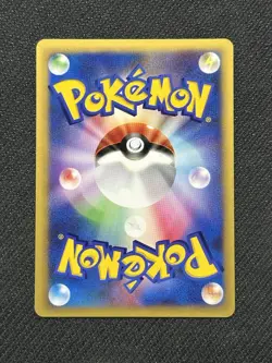NM Morty’s Noctowl 024/141 1st Edition VS Japanese Exclusive Pokemon Card - Image 2