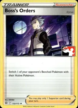Boss's Orders Rare Prize Pack Series Cards 132/172 - Image 1