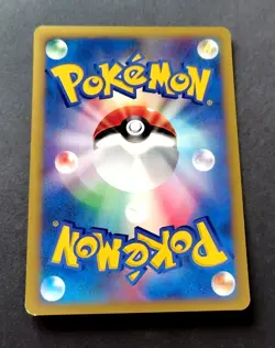 Bruno's Hitmonchan Pokemon Card Japanese 083/141 Vs Series 1st Ed - Image 2