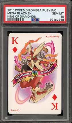 Pokemon Mega Blaziken King of Diamonds Omega Ruby Playing Cards PSA 10 Gem Mint - Image 1