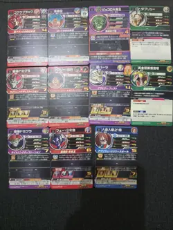 Super Dragon Ball Heroes 4 Star Card Lot Of 11 - Image 2