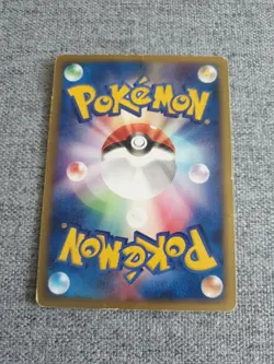 Japanese Ho-Oh 010/P Pokemon Center Blackstar Promo Pokemon Card Anniversary (2) - Image 2