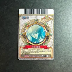 S1760 Nico Robin Japanese One Piece Berry Match Carddass Card - Image 2