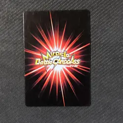 S0412 Nico Robin R HOLO 17/85 One Piece Miracle Battle Carddass Card Japanese - Image 2