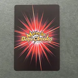 S3013 Nico Robin SR Holo Japanese One Piece Miracle Battle Carddass Card - Image 2