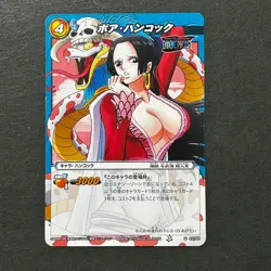 S6990 Boa Hancock U 43/85 Japanese One Piece Miracle Battle Carddass Card M27 - Image 1