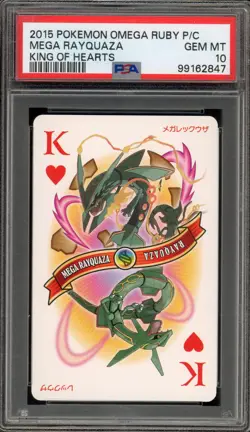 Pokemon Mega Rayquaza King of Hearts Omega Ruby Playing Cards PSA 10 Gem Mint - Image 1