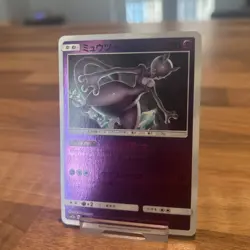 RARE REVERSE HOLO Mewtwo Card 054/173 Tag All Star SM12a Japanese Pokemon NM - Image 2