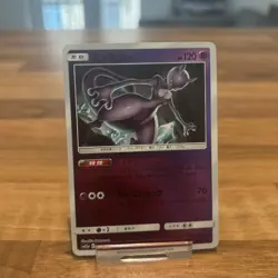 RARE REVERSE HOLO Mewtwo Card 054/173 Tag All Star SM12a Japanese Pokemon NM - Image 3