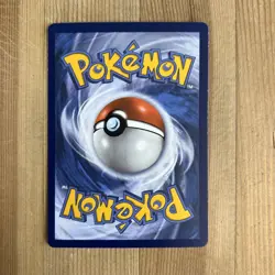 Drampa McDonalds 2022 Pokemon Card 14/15 Happy Meal Set - Image 2