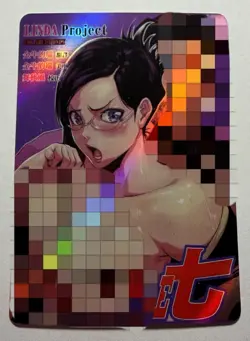 SEXY HEROINE WAIFU Nanao & Shunsui BLEACH ACG PREMIUM HOLOFOIL CARD NM - Image 1