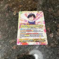 Son Gohan Rampaging Premonition PRERELEASE STAMPED Dragon Ball Super Card | NM - Image 4