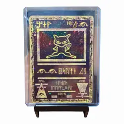 Pokemon TCG Ancient Mew Promo Holo Rare Card 1999/2000 Free Shipping - Image 1