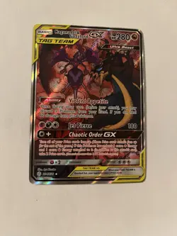 Pokemon Naganadel & Guzzlord GX Alternate Full Art Ultra Rare 224/236 280 HP - Image 1