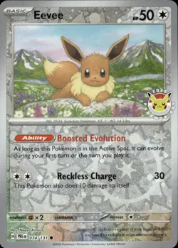 Eevee - (Pokemon Day 2025) (Reverse Cosmos Holo) Promo MCAP Miscellaneous Cards - Image 1