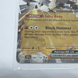 Garganacl EX 089/142 S&V Stellar Crown Holo Double Rare Pokemon Card - Image 3
