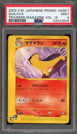 Pokemon Quilava Trainers Magazine Vol. 16 Japanese Promo 008/T PSA 9 Mint - Image 1