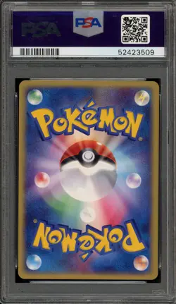 Pokemon Quilava Trainers Magazine Vol. 16 Japanese Promo 008/T PSA 9 Mint - Image 2