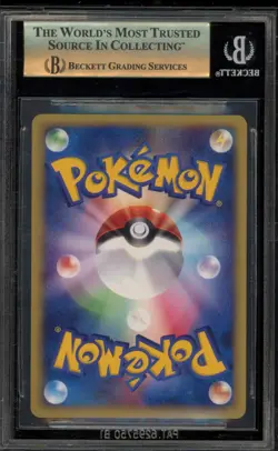 Pokemon 2002 Larvitar McDonald's Japanese Holo Promo #018 BGS 9.5 - Image 2