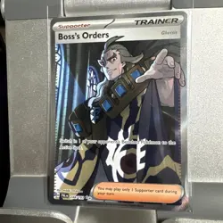 Pokemon TCG Boss's Orders Trainer Full Art Holo Rare Card 248/193 ⚡ - Image 1