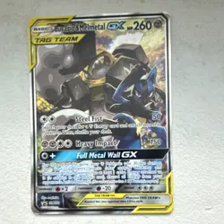 Lucario & Melmetal GX SM192 SM Promo TAG TEAM GX Holo 260 HP Pokemon TCG Eng - Image 1