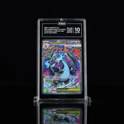 MEGA CHARIZARD X EX 2025 POKEMON MEGA EVOLUTION BLACK STAR PROMOS #023 TAG 10 - Image 1