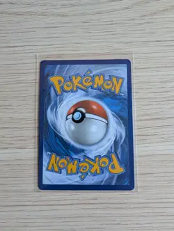 Claydol 092/086 Illustration Rare (IR) - Pokemon TCG Chaos Rising - NM - Image 2