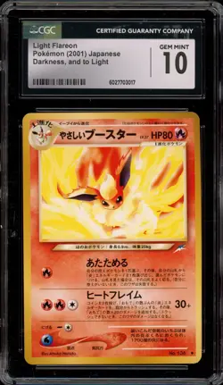 Pokemon Light Flareon Neo 4 Japanese #136 CGC 10 Gem Mint - Image 1