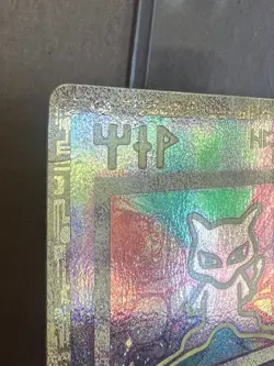 VINTAGE 1999 Pokemon Ancient Mew Holo Swirl (Damage) - Image 4
