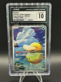 The Pokemon Company Psyduck 199/193 Mega Dream ex Art Rare Holo JP CGC 10 (2025) - Image 1