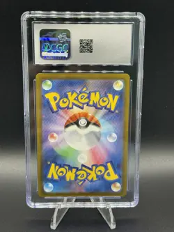 The Pokemon Company Psyduck 199/193 Mega Dream ex Art Rare Holo JP CGC 10 (2025) - Image 2