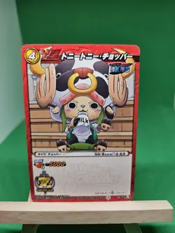LP Chopper Strawhats 06/77 Miracle Battle One Piece Bandai Tcg Ccg Japanese Cute - Image 1